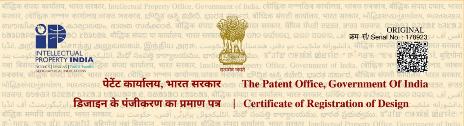 Design Patent Certificate for Lumi Dissect Light Pipe